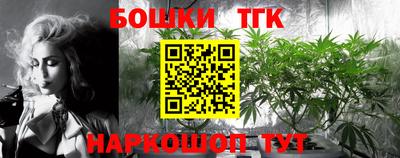 эйфоретик Ирбит