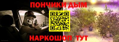 эйфоретик Ирбит