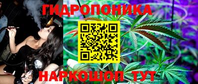 мефедрон Ипатово