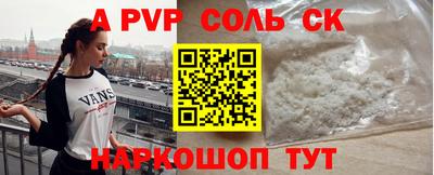мдпв Изобильный