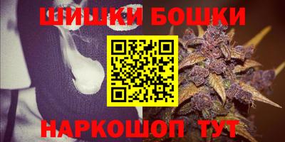 эйфоретик Ирбит
