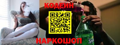 мдпв Изобильный