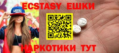 мдпв Изобильный