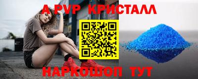 мдпв Изобильный
