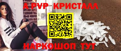 мдпв Изобильный