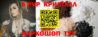 мдпв Изобильный