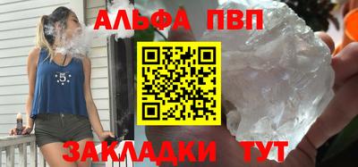 эйфоретик Ирбит