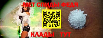 эйфоретик Ирбит