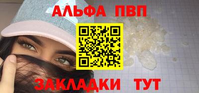 мдпв Изобильный