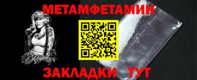 мдпв Изобильный
