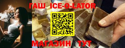 мдпв Изобильный