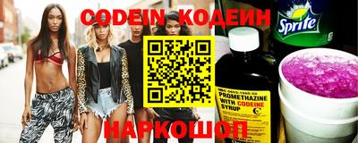 эйфоретик Ирбит