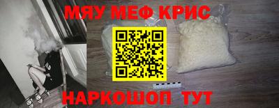 эйфоретик Ирбит