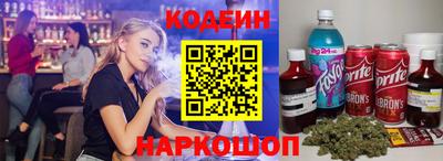мефедрон Ипатово