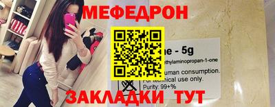 мдпв Изобильный
