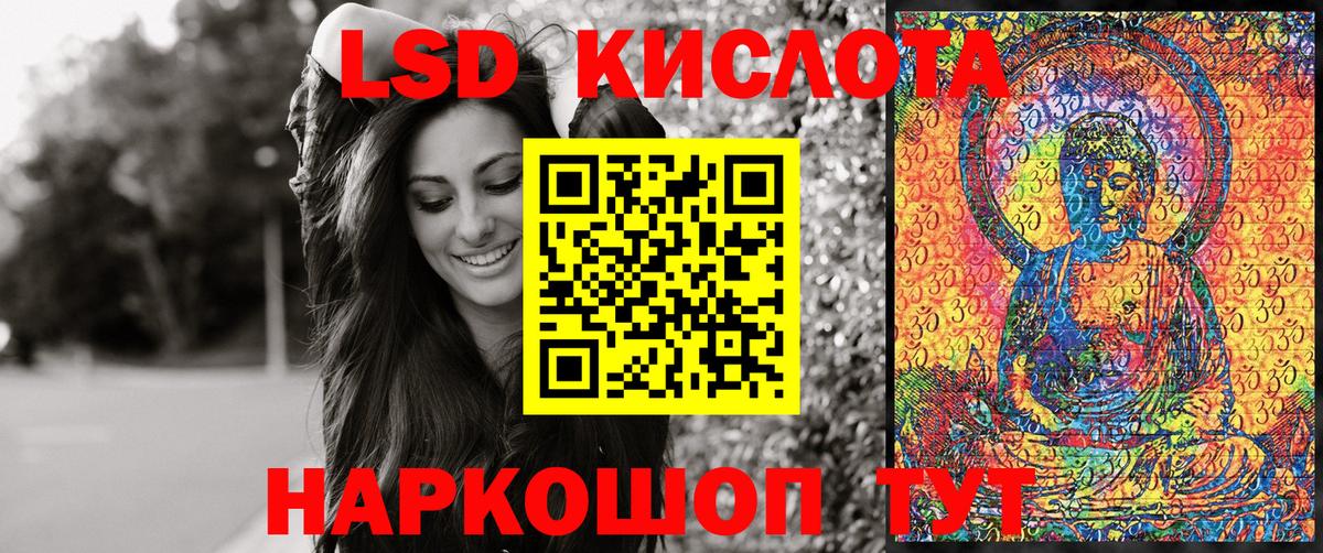 Марки N-bome 1,8мг  Вход с VPN  Марки N-bome  Саки 
