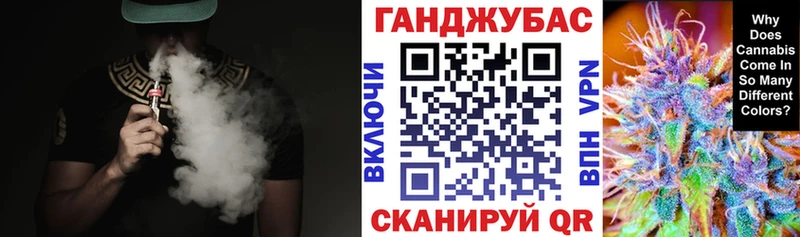 нарко площадка официальный сайт  Саки  Каннабис индика 