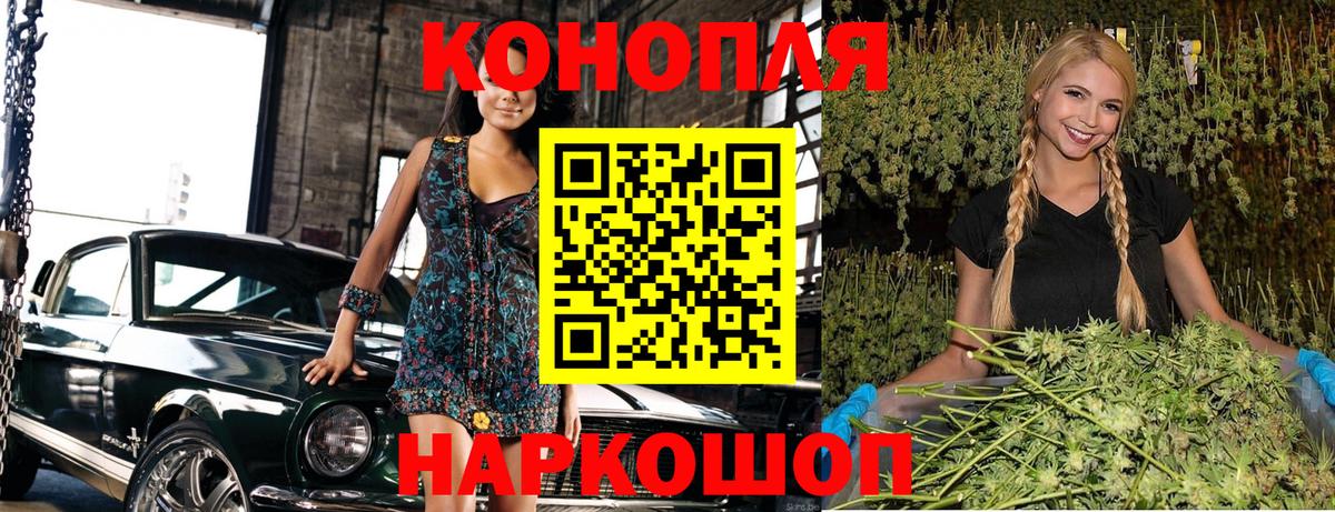 Бошки марихуана AK-47 Саки